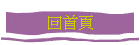 �^����