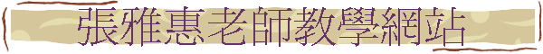 �i���f�Ѯv�оǺ���